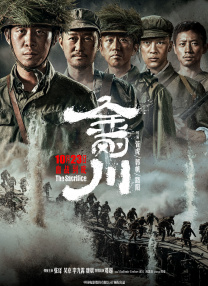 亚洲成人午夜电影